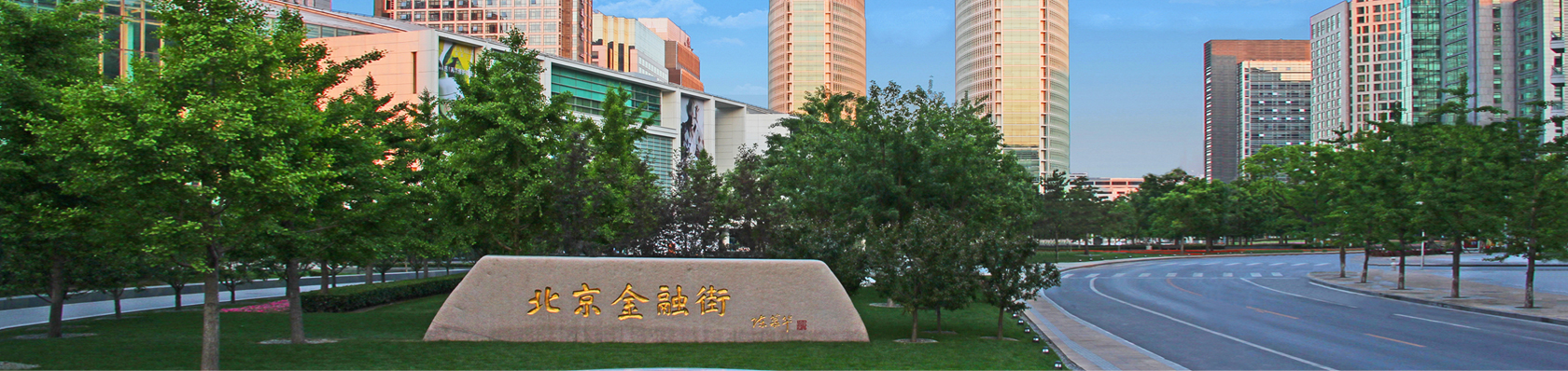 首頁(yè)幻燈片