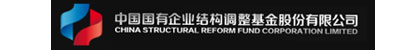 中國誠通控股集團有限公司