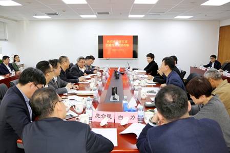 浙江省交通投資集團(tuán)領(lǐng)導(dǎo)來訪金融街集團(tuán)