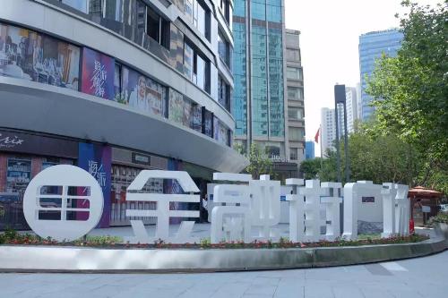 金融街控股公司上海靜安項(xiàng)目取得竣工備案并完成銷售目標(biāo)