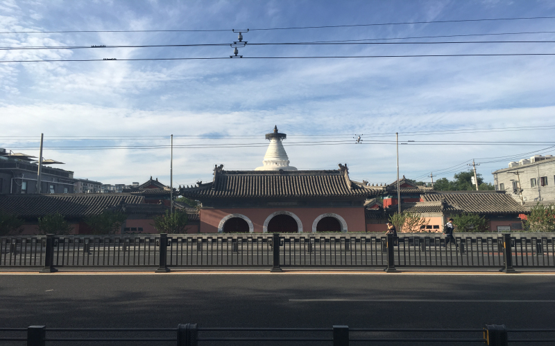 白塔寺歷史風(fēng)貌保護(hù)區(qū)項(xiàng)目