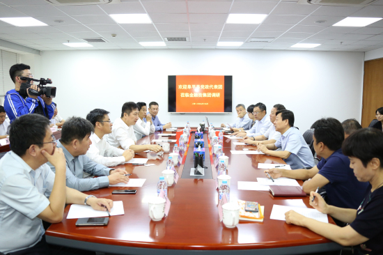 河北省保定市及阜平縣黨政代表團(tuán)到訪金融街集團(tuán)調(diào)研