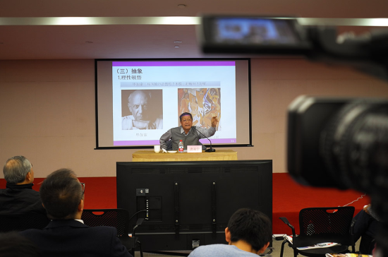 金融街集團(tuán)大講堂舉行第二期線下讀書沙龍：企業(yè)文化建設(shè)不能缺少藝術(shù)氣質(zhì)