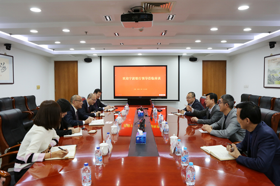 寧波銀行總行領(lǐng)導(dǎo)一行到金融街集團調(diào)研交流