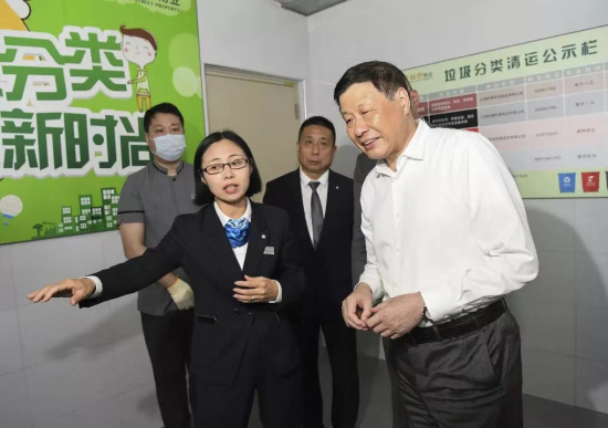 上海市市長應(yīng)勇一行到金融街物業(yè)上海分公司調(diào)研垃圾分類工作
