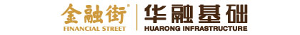 北京華融基礎設施投資有限公司
