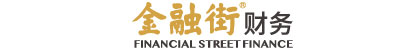 北京金融街集團財務有限公司