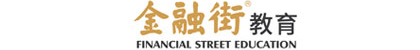北京金融街教育投資有限公司