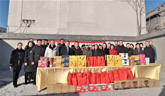 金融街集團(tuán)開展節(jié)前 “情系一線 冬送溫暖”基層慰問活動(dòng)