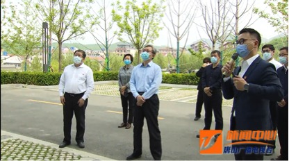 河北省委常委、唐山市委書(shū)記武衛(wèi)東一行赴金融街古泉小鎮(zhèn)調(diào)研