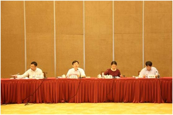 金融街集團(tuán)召開2016年上半年經(jīng)濟(jì)形勢分析會(huì)