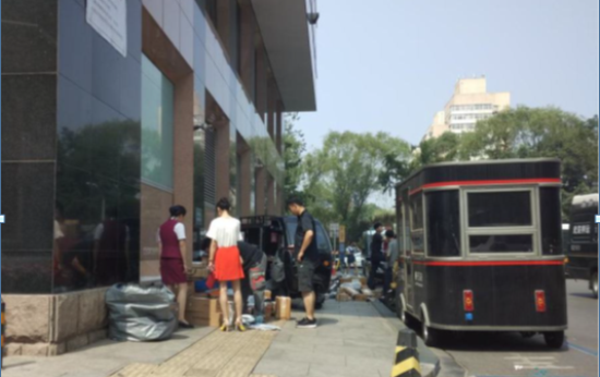 金融街物業(yè)IZEEPOST怡己收發(fā)平臺(tái)正式投入運(yùn)營(yíng)