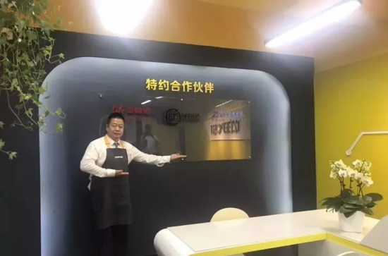 金融街物業(yè)IZEEPOST怡己收發(fā)平臺(tái)正式投入運(yùn)營(yíng)