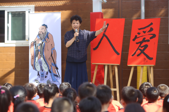 西城區(qū)領(lǐng)導(dǎo)參加正澤學(xué)校開學(xué)典禮