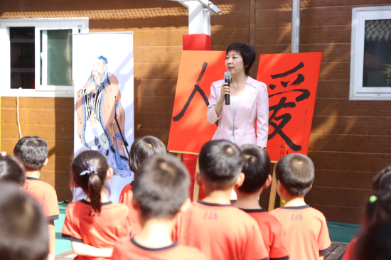 西城區(qū)領(lǐng)導(dǎo)參加正澤學(xué)校開學(xué)典禮