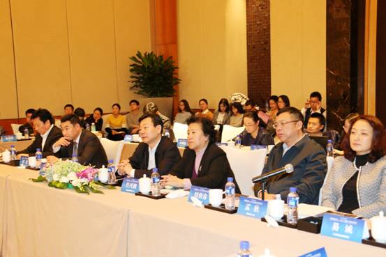 金融街論壇——2017房地產(chǎn)形勢(shì)研討會(huì)成功舉辦