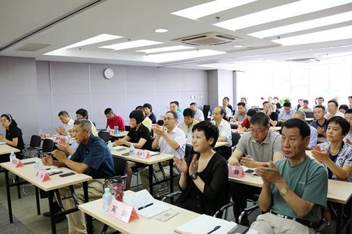 金融街集團(tuán)召開管理層大會(huì)宣布集團(tuán)黨政主要領(lǐng)導(dǎo)任命決定