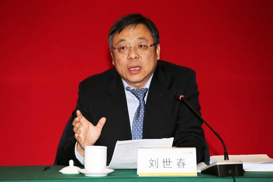 金融街集團(tuán)召開2019年度工作會(huì)議