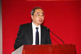 金融街集團(tuán)召開2019年度工作會(huì)議