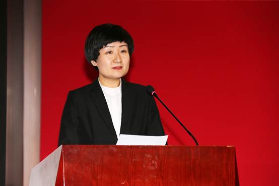 金融街集團(tuán)召開2019年度工作會(huì)議