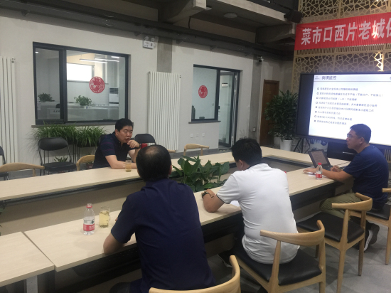 西城區(qū)代區(qū)長(zhǎng)孫碩調(diào)研菜西申請(qǐng)式退租項(xiàng)目