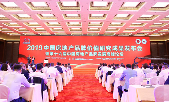 集團所屬公司榮獲多個榮譽獎項