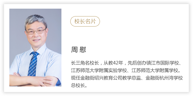 1591147419.png 周慰.png