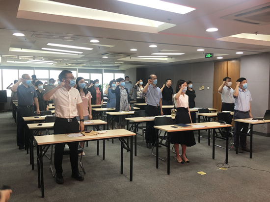 金融街集團(tuán)本部黨支部開(kāi)展“久久初心，砥礪前行”紀(jì)念建黨99周年系列活動(dòng)
